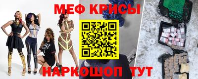 кокаин премиум Коммунар