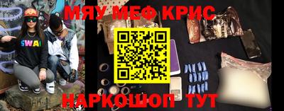 кокаин премиум Коммунар