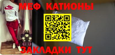 стаф Комсомольск-на-Амуре
