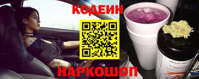 прущие грибы Конаково