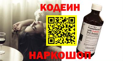 прущие грибы Конаково