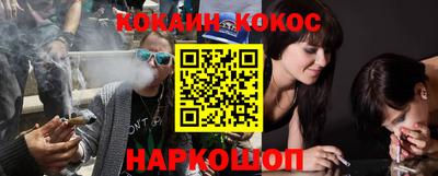 прущие грибы Конаково