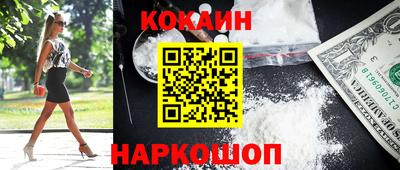 прущие грибы Конаково