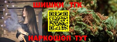 кокаин премиум Коммунар