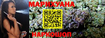 стаф Комсомольск-на-Амуре