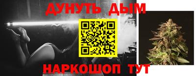 кокаин премиум Коммунар