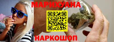стаф Комсомольск-на-Амуре