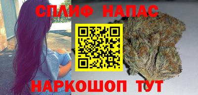 кокаин премиум Коммунар