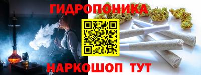 стаф Комсомольск-на-Амуре