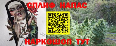 кокаин премиум Коммунар