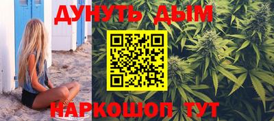 стаф Комсомольск-на-Амуре