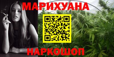кокаин премиум Коммунар