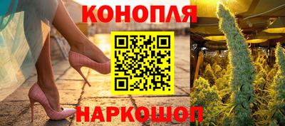 стаф Комсомольск-на-Амуре