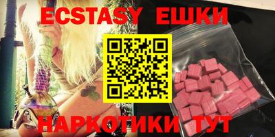 кокаин премиум Коммунар