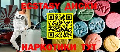 кокаин премиум Коммунар