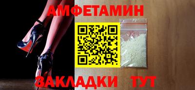 кокаин премиум Коммунар