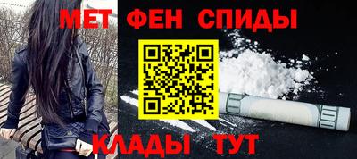 прущие грибы Конаково