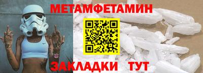 кокаин премиум Коммунар