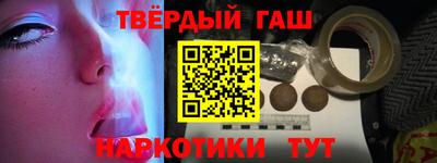 кокаин премиум Коммунар