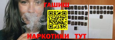 прущие грибы Конаково