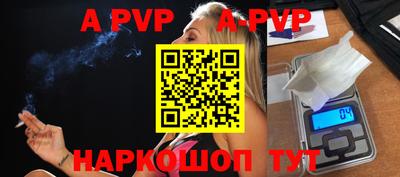 кокаин премиум Коммунар
