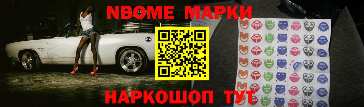 Лсд 25 экстази  ЛСД экстази ecstasy  МЕГА зеркало  Ртищево  Вход с VPN 